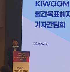 뉴스이미지