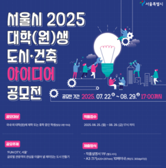 뉴스이미지