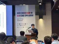뉴스이미지