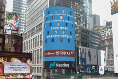 뉴스이미지