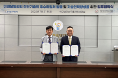 뉴스이미지