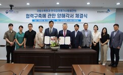 뉴스이미지