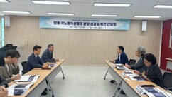 뉴스이미지