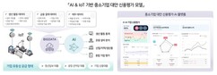 뉴스이미지