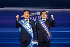 뉴스이미지