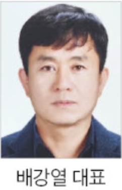 뉴스이미지