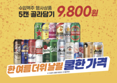 뉴스이미지