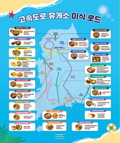 뉴스이미지
