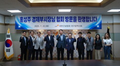 뉴스이미지
