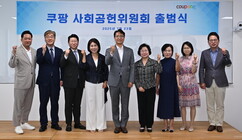 뉴스이미지