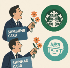 뉴스이미지