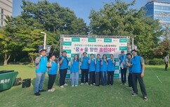 뉴스이미지