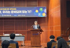 뉴스이미지