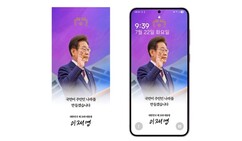 뉴스이미지