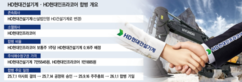 뉴스이미지