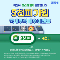 뉴스이미지
