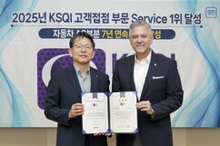 뉴스이미지