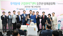 뉴스이미지