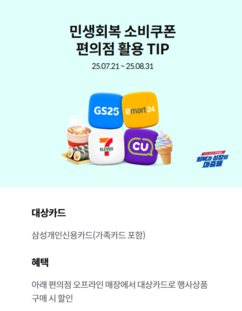 뉴스이미지