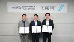 뉴스이미지