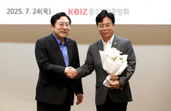 뉴스이미지