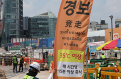 뉴스이미지