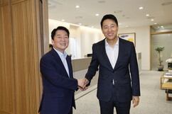 뉴스이미지