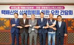 뉴스이미지