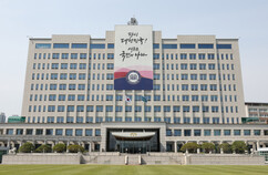 뉴스이미지