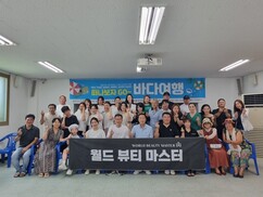 뉴스이미지
