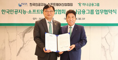 뉴스이미지