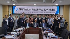 뉴스이미지