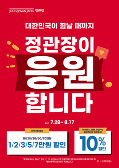 뉴스이미지