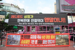 뉴스이미지