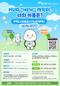 뉴스이미지