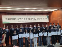뉴스이미지