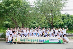 뉴스이미지