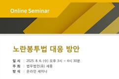 뉴스이미지