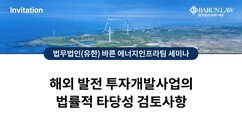뉴스이미지