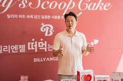 뉴스이미지