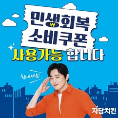 뉴스이미지