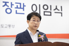 뉴스이미지
