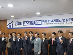 뉴스이미지