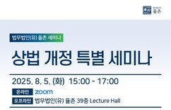 뉴스이미지