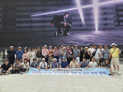 뉴스이미지