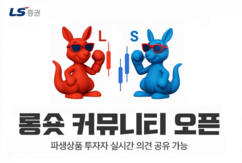 뉴스이미지