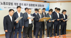 뉴스이미지