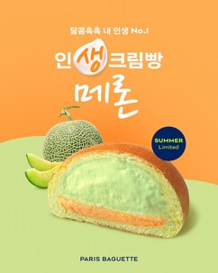 뉴스이미지