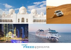 뉴스이미지