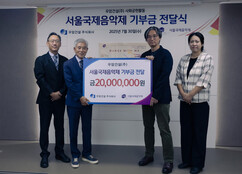 뉴스이미지